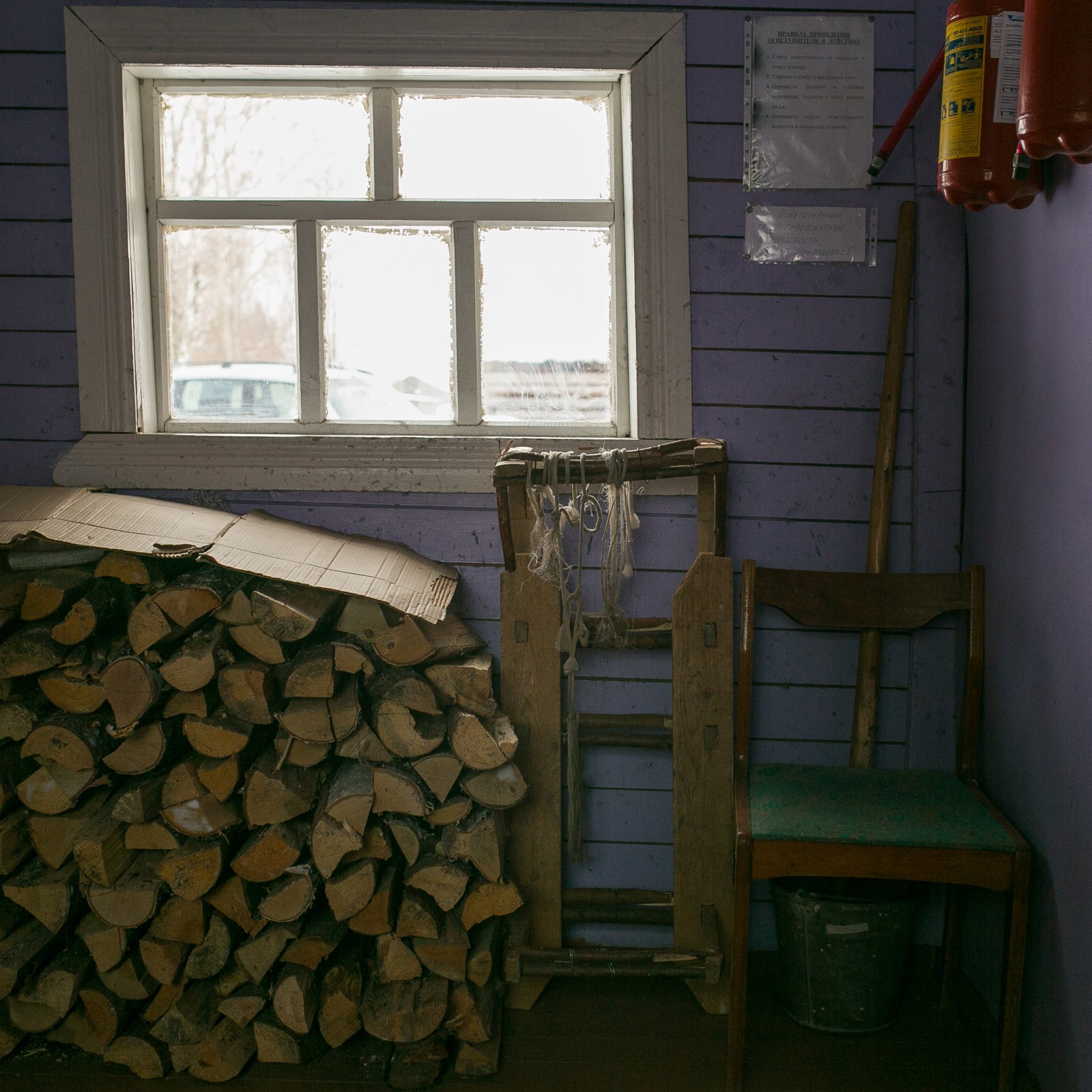 7фапы